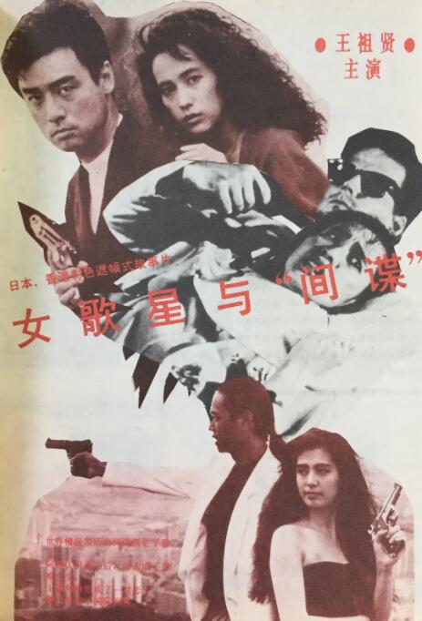 午夜在线视频国产